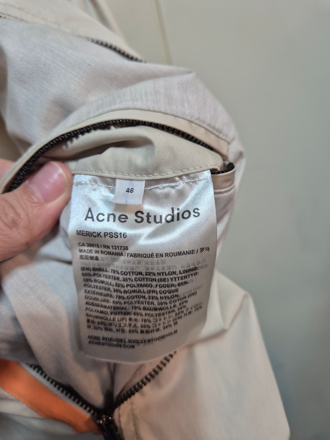 아크네 스튜디오 자켓 상품이미지8