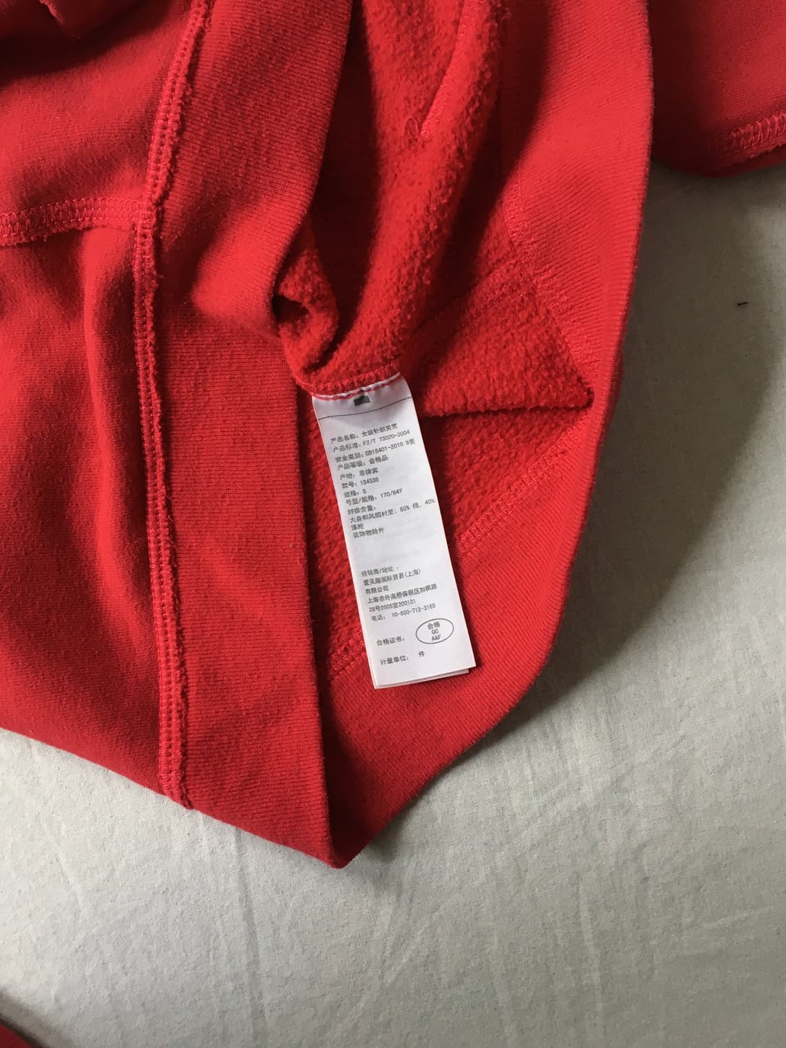 아베크롬비 자수패치 후드집업 상품이미지5