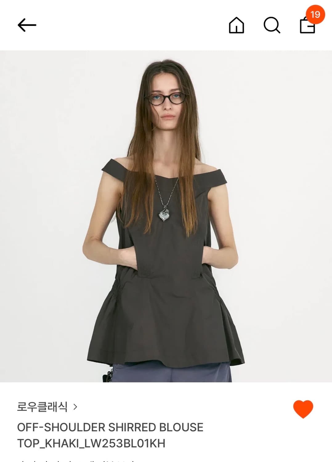 로우클래식 오프숄더 셔링 블라우스 상품이미지1