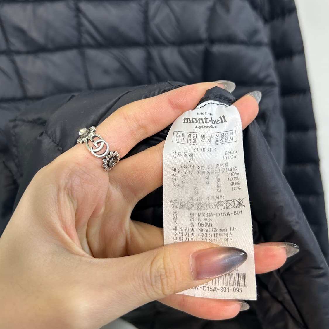 몽벨 남성 거위털 경량패딩 95 상품이미지4