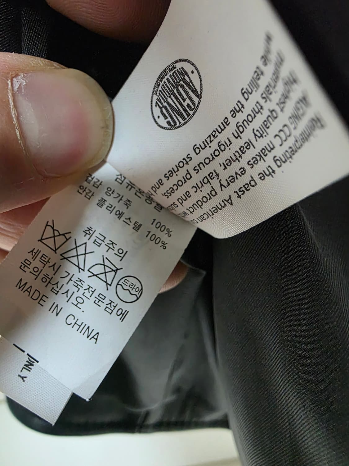 에이징CCC 양가죽 더블라이더자켓 상품이미지5