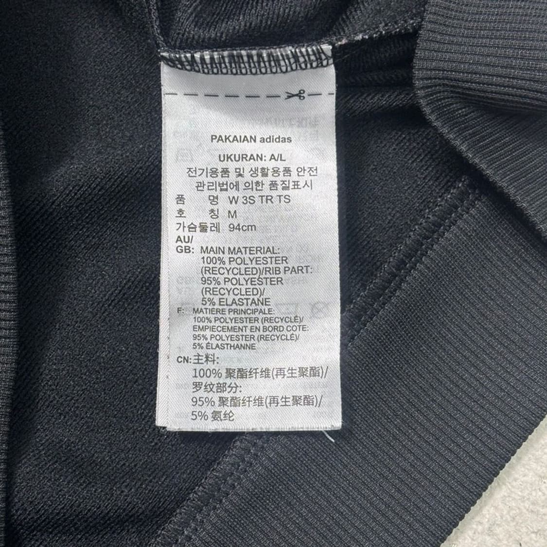 ADIDAS  클래식 트랙탑 블랙 M 상품이미지6