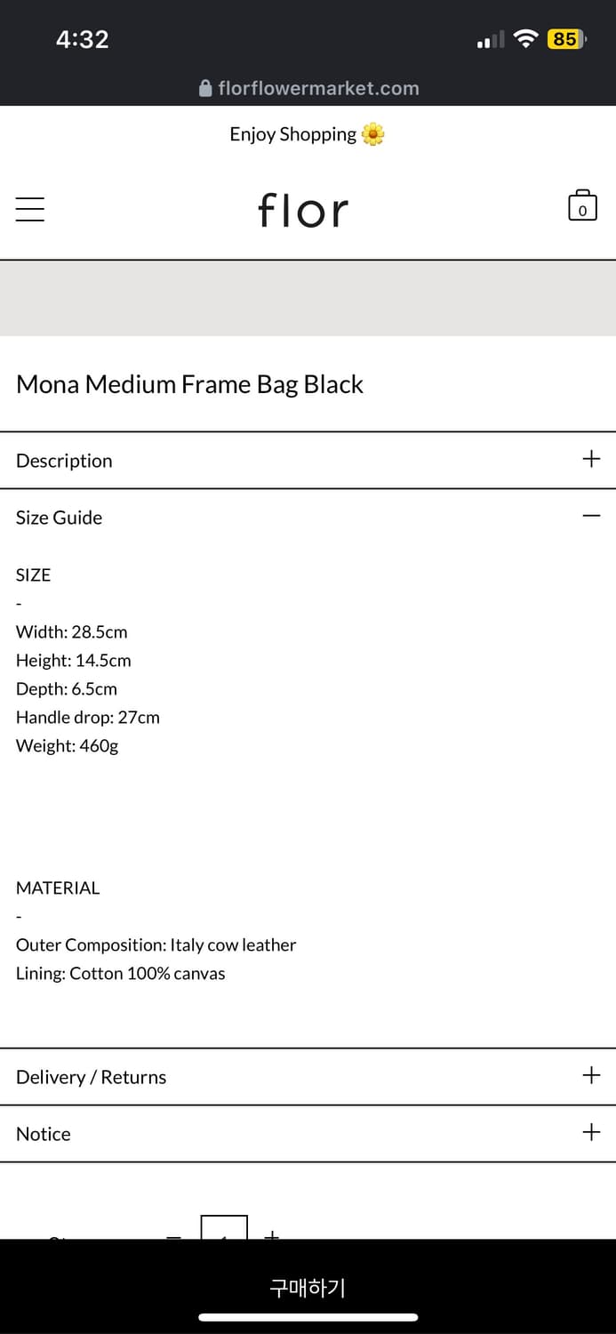 플로르 모나 미디엄 프레임 백 블랙 상품이미지2