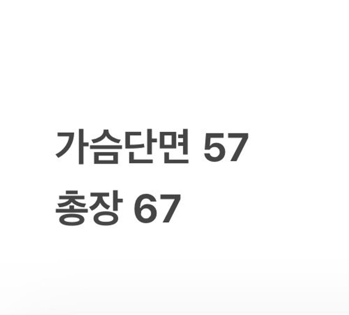 [정품/XL] 나이키 테크 플리스 집업 그레이 b16 상품이미지9