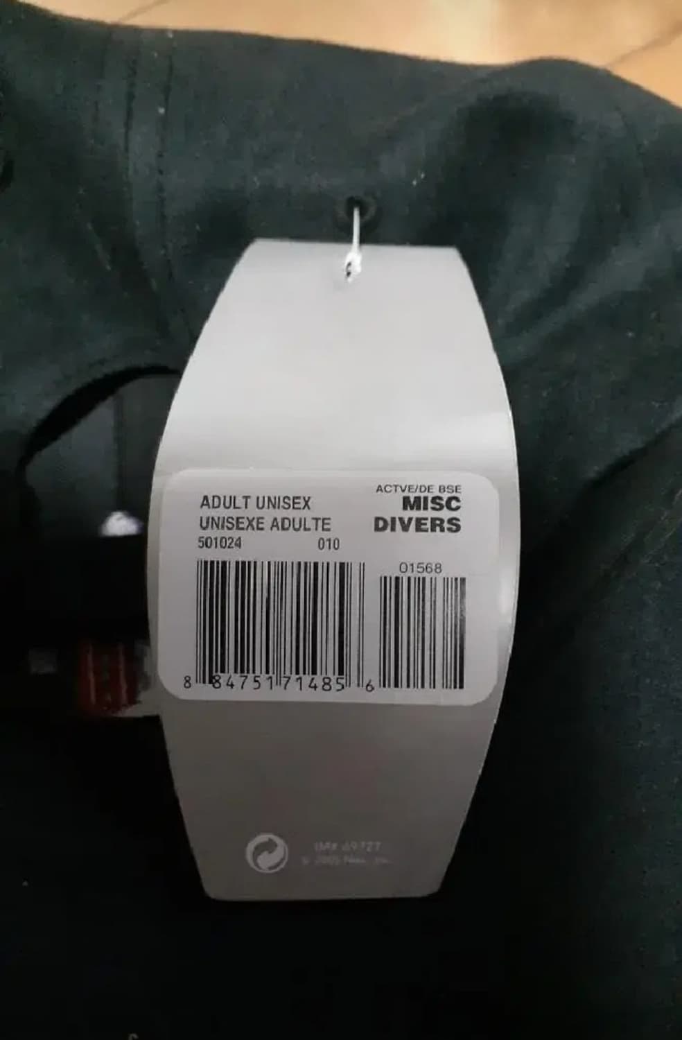 나이키 90s 조던 점프맨 자수 볼캡-새상품 상품이미지4