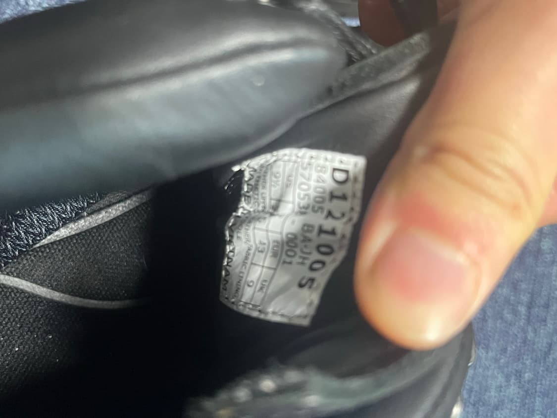 Danner 대너 트레일필드 275 상품이미지3