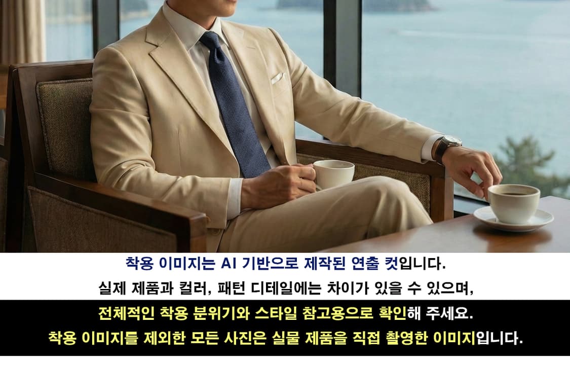 조르지오 아르마니 넥타이 네이비 9.1cm 새제품 g4
 상품이미지2