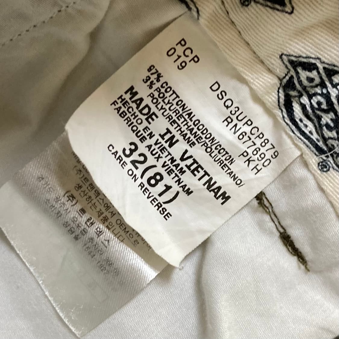 디키즈 더블니 카키 코튼팬츠 32 상품이미지5