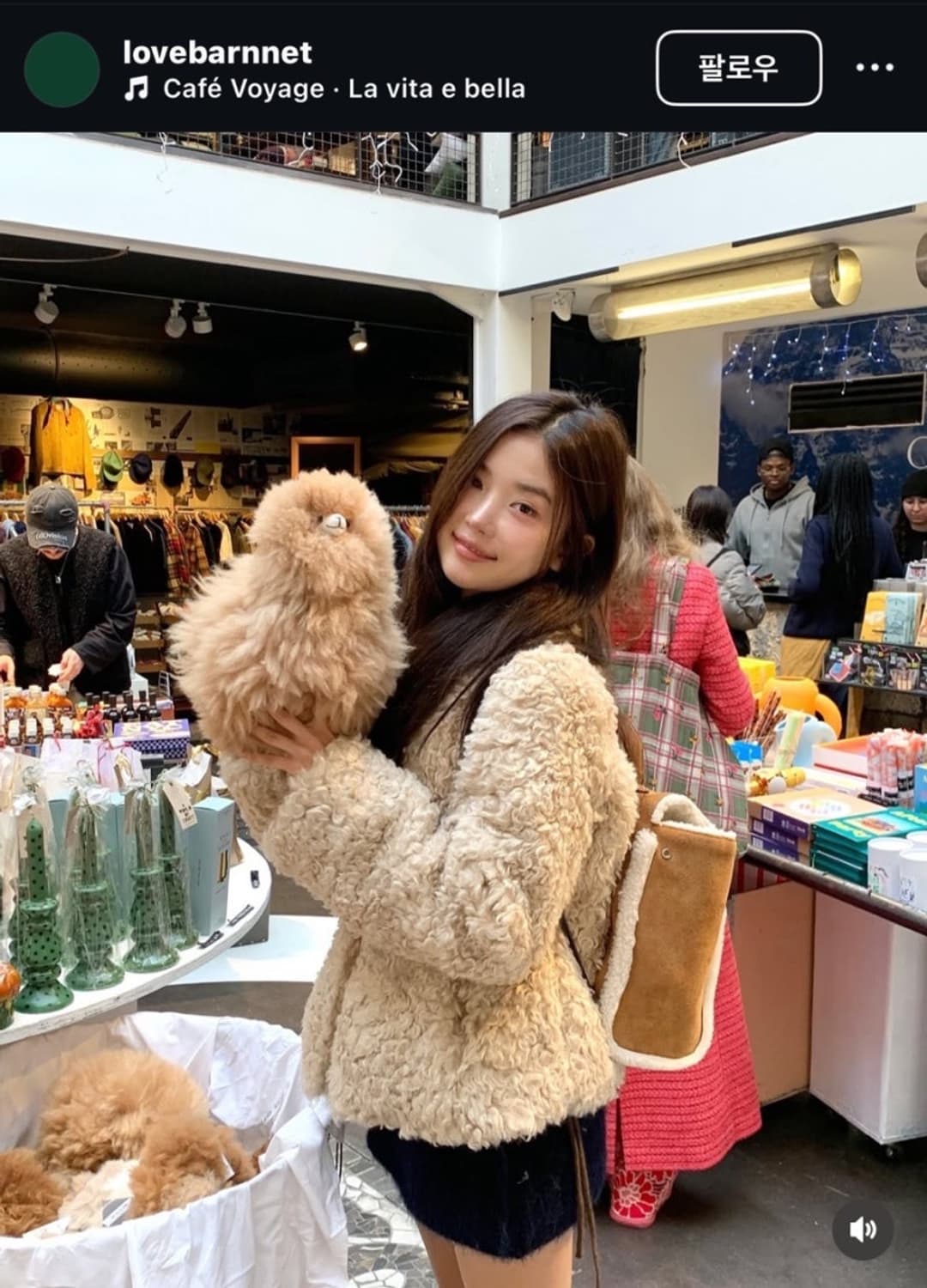 더바넷 bouffant 에코 퍼자켓 상품이미지2