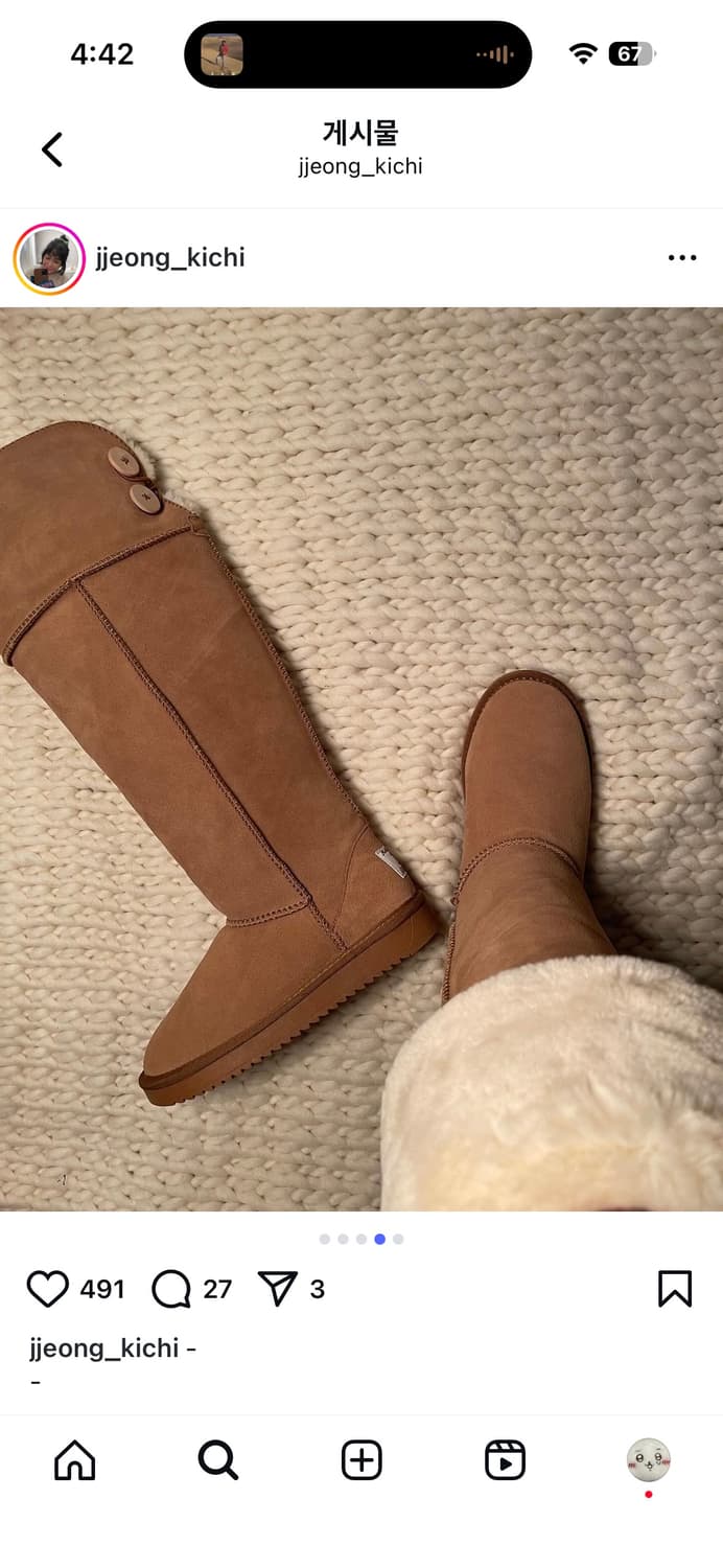 제이키치 롱하이어그부츠  상품이미지6