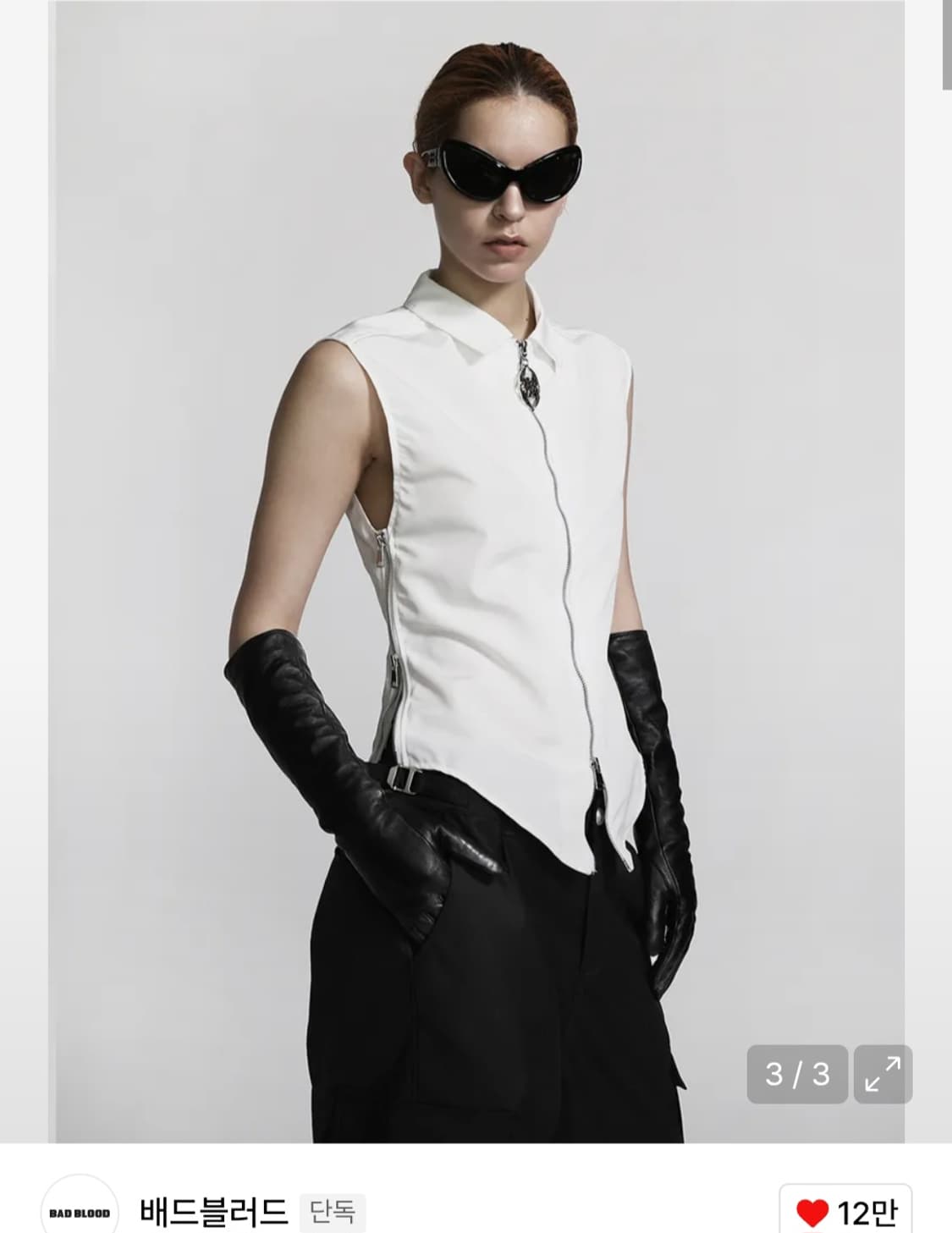 배드블러드 로고 베스트 상품이미지1