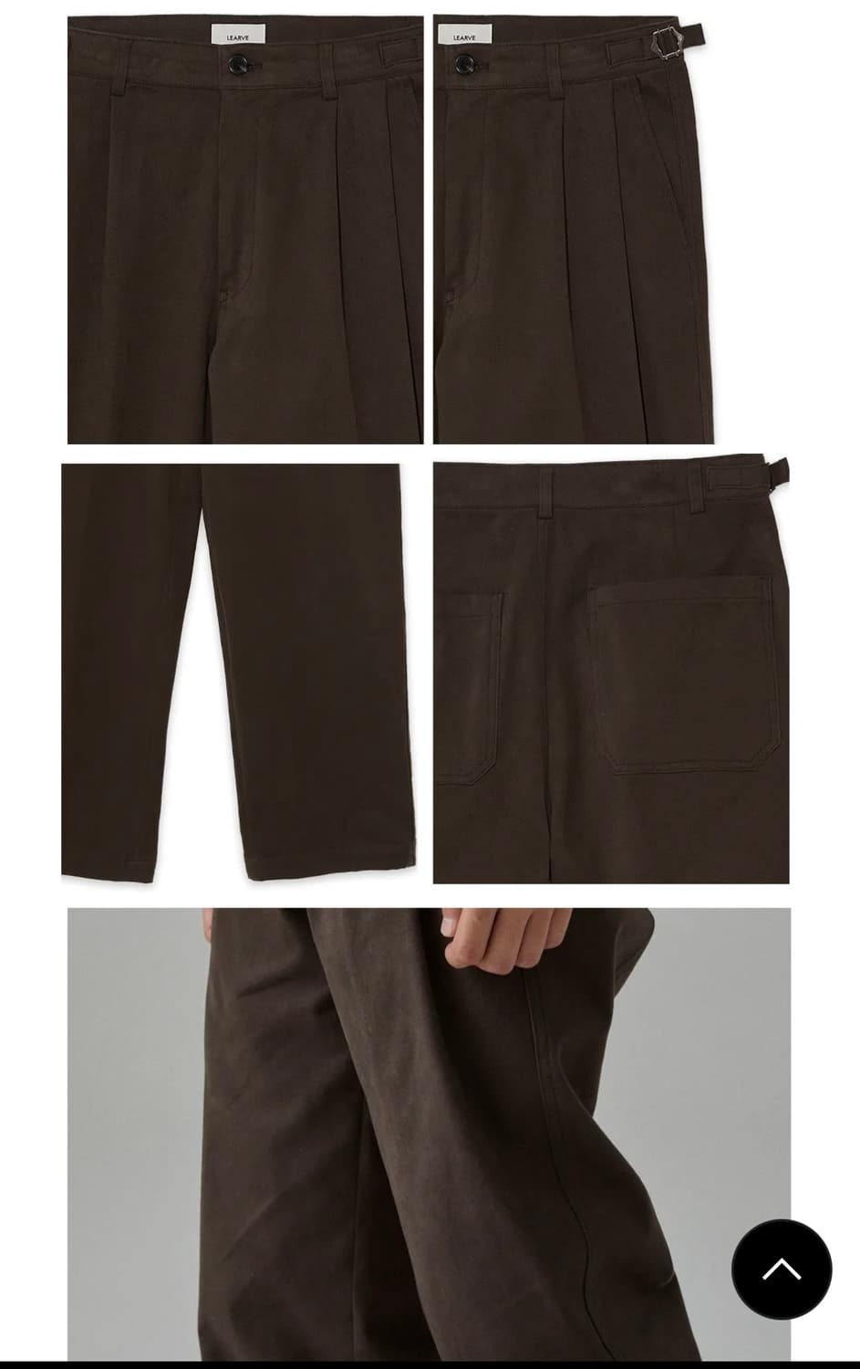 LEARVE 르아브 비조 코튼 팬츠 (미착용) 상품이미지6