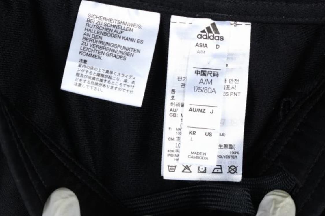 아디다스 바지 상품이미지6