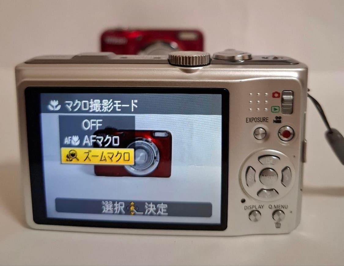 파나소닉 Panasonic LUMIX GPS DMC-TZ10 상품이미지4