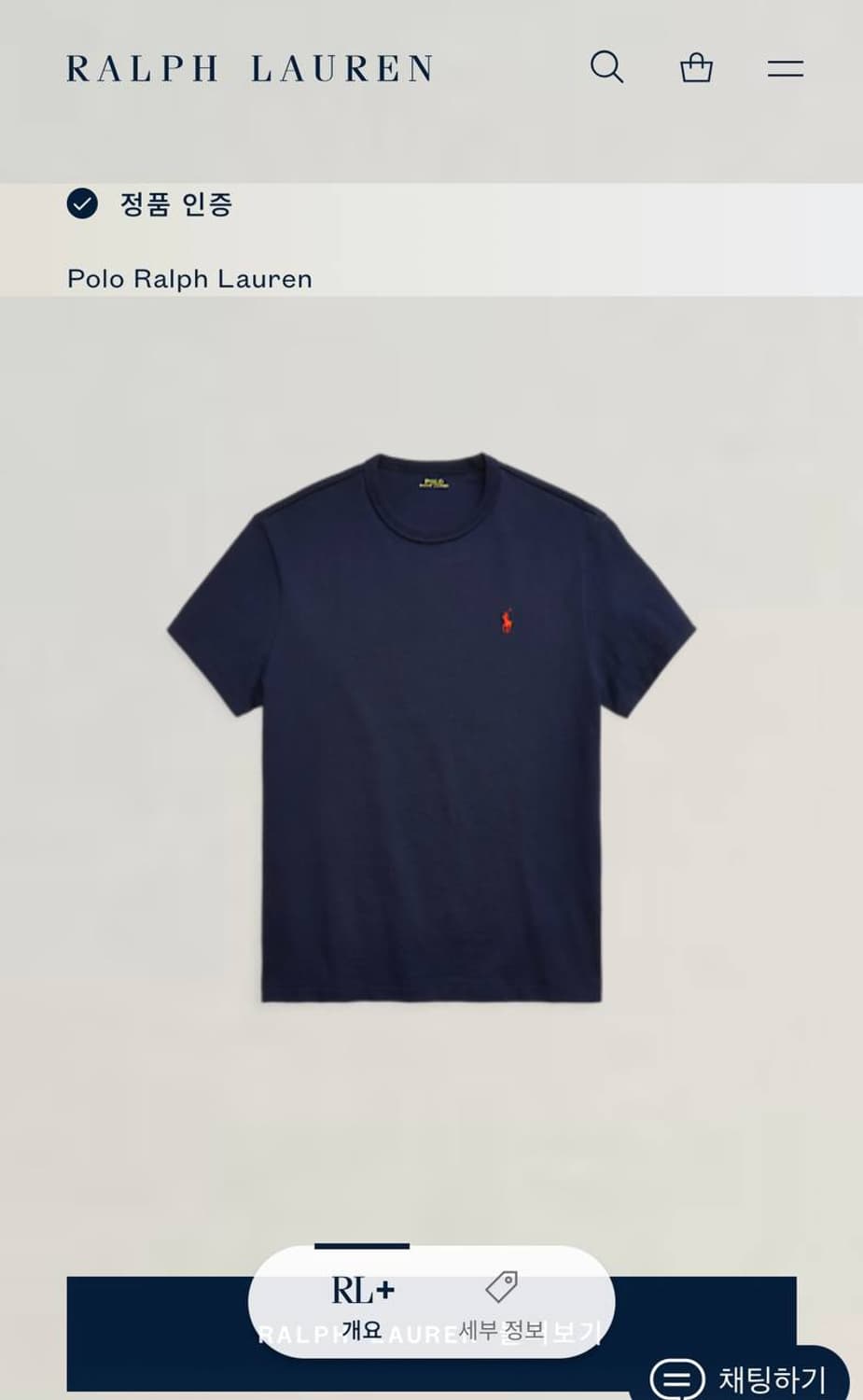 Polo 폴로 랄프로렌 QR신형 PK반팔 상품이미지2