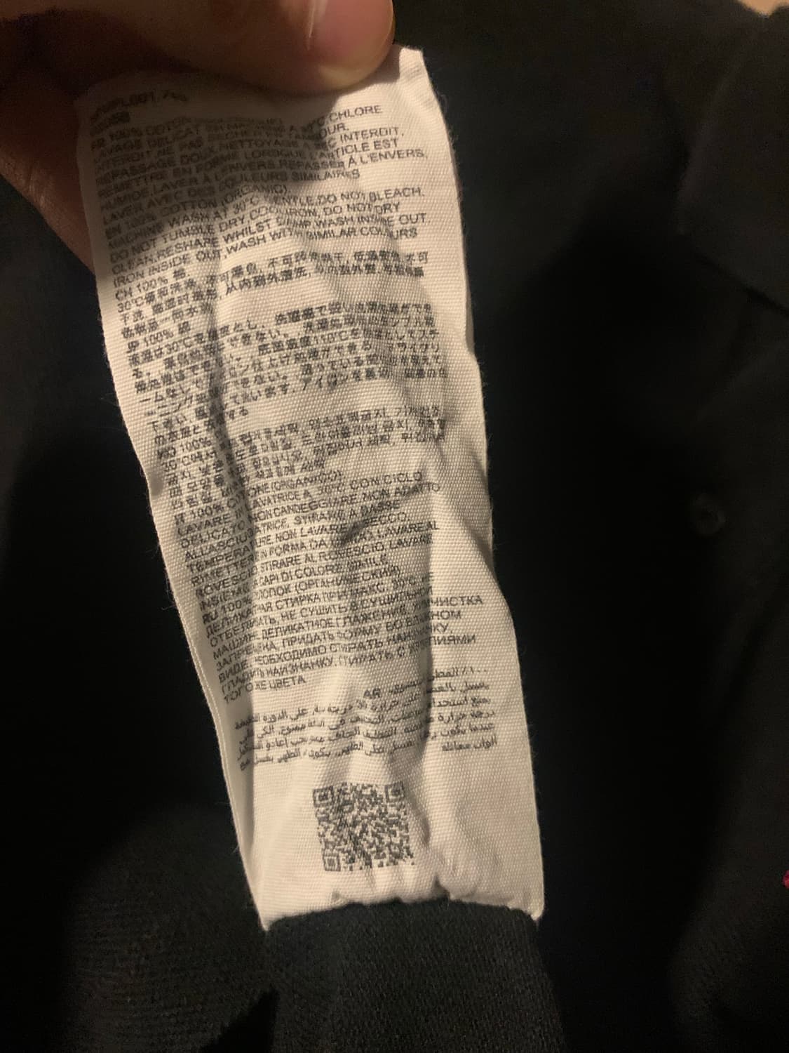 아미 카라티 상품이미지3