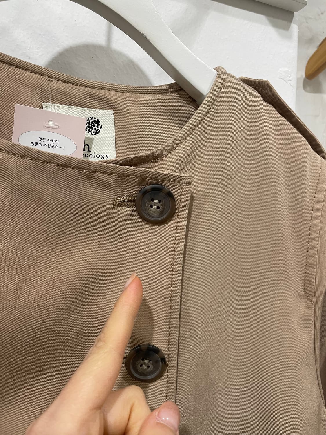 earth music trench coat 상품이미지7