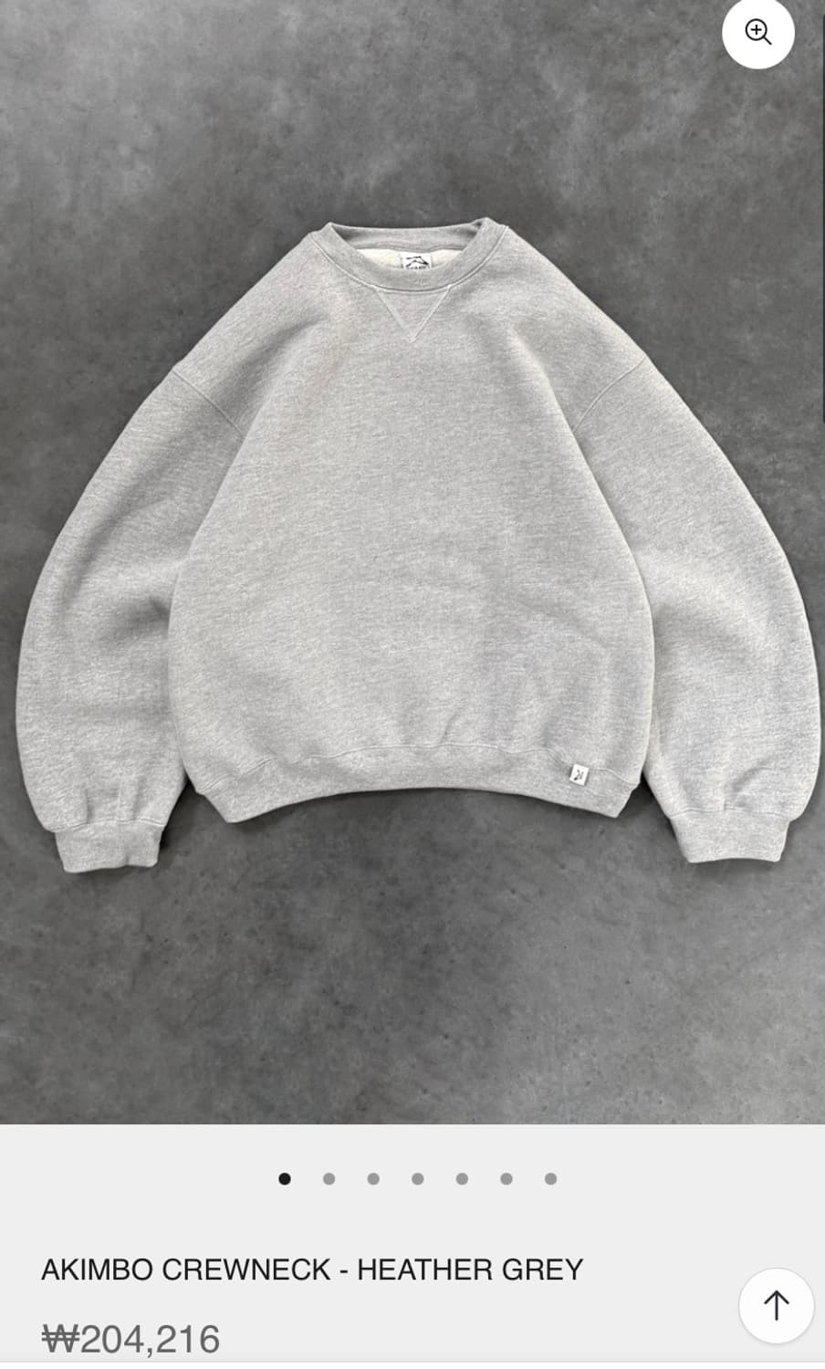 [M] 아킴보 클럽 크루넥 맨투맨 헤더그레이 상품이미지1