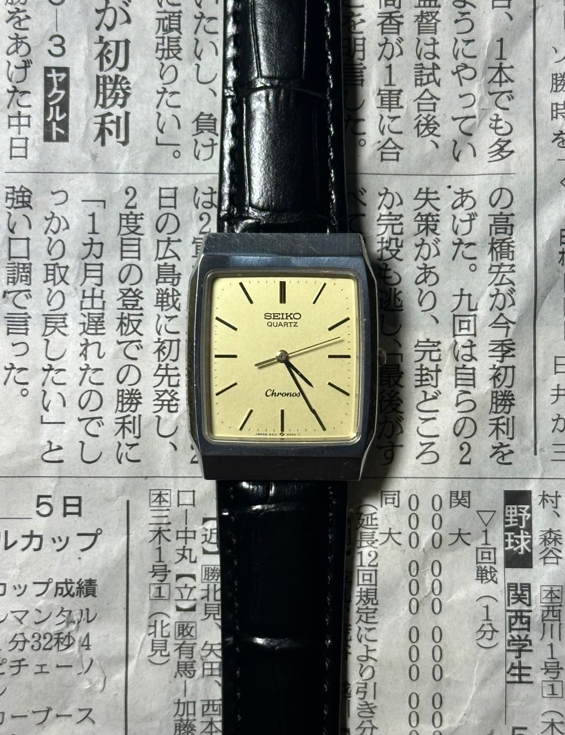 SEIKO quartz chronos 상품이미지3