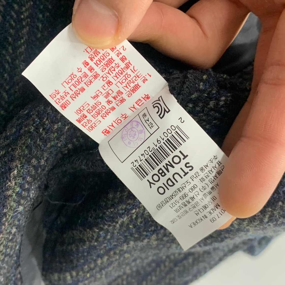 스튜디오 톰보이 셔츠 자켓   상품이미지5