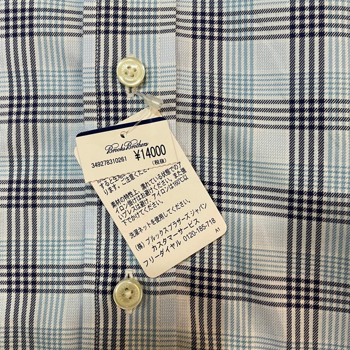 Brooks Brothers 브룩스 브라더스 체크셔츠 상품이미지6