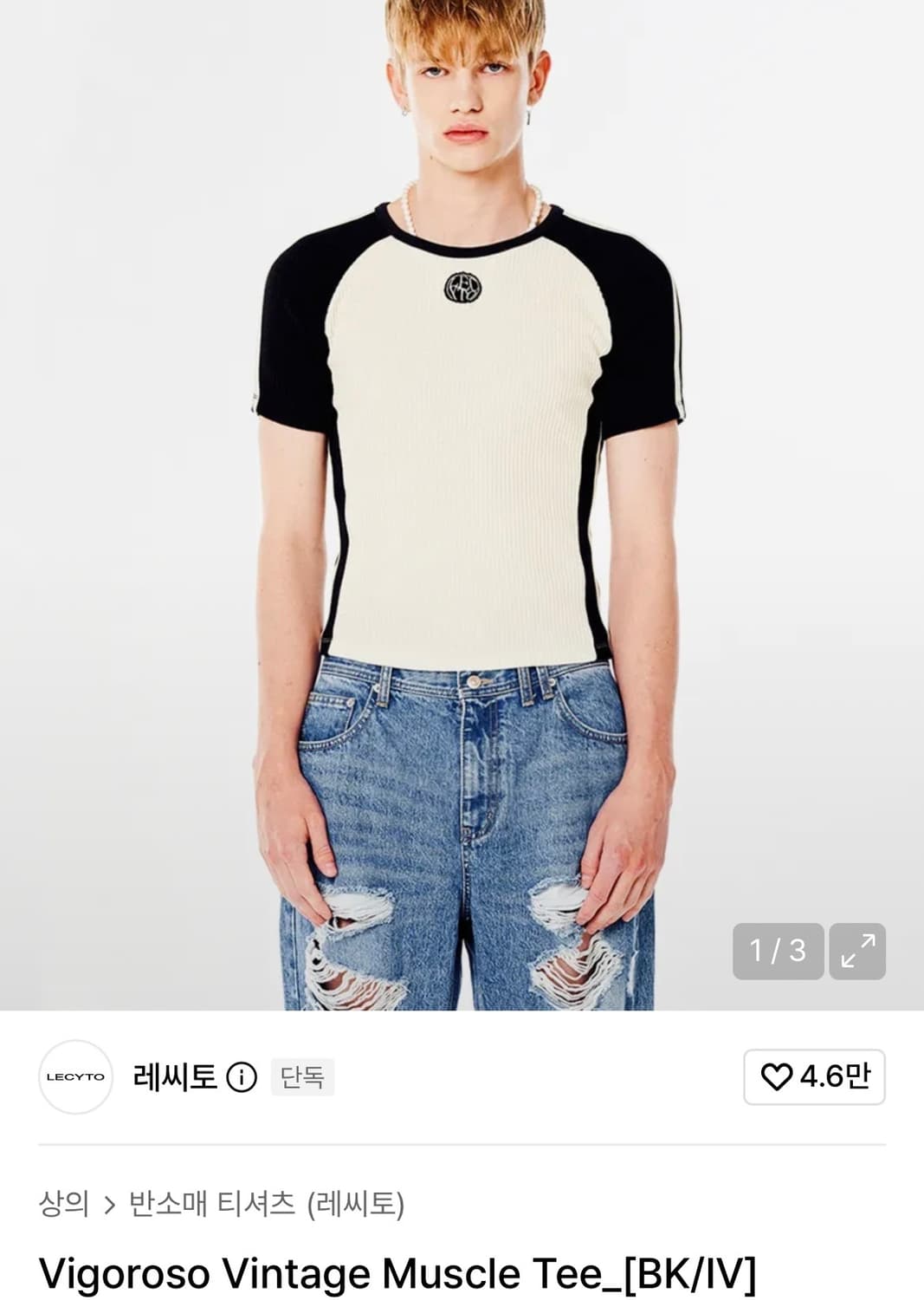 Lecyto- Vigoroso Vintage Muscle Tee 상품이미지2