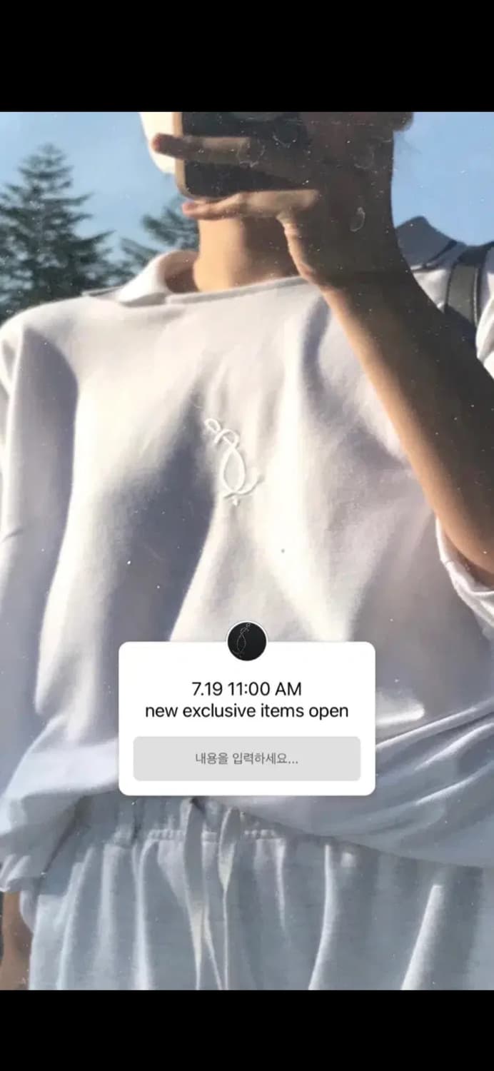 eonts 에옹쓰 카라티 상품이미지5