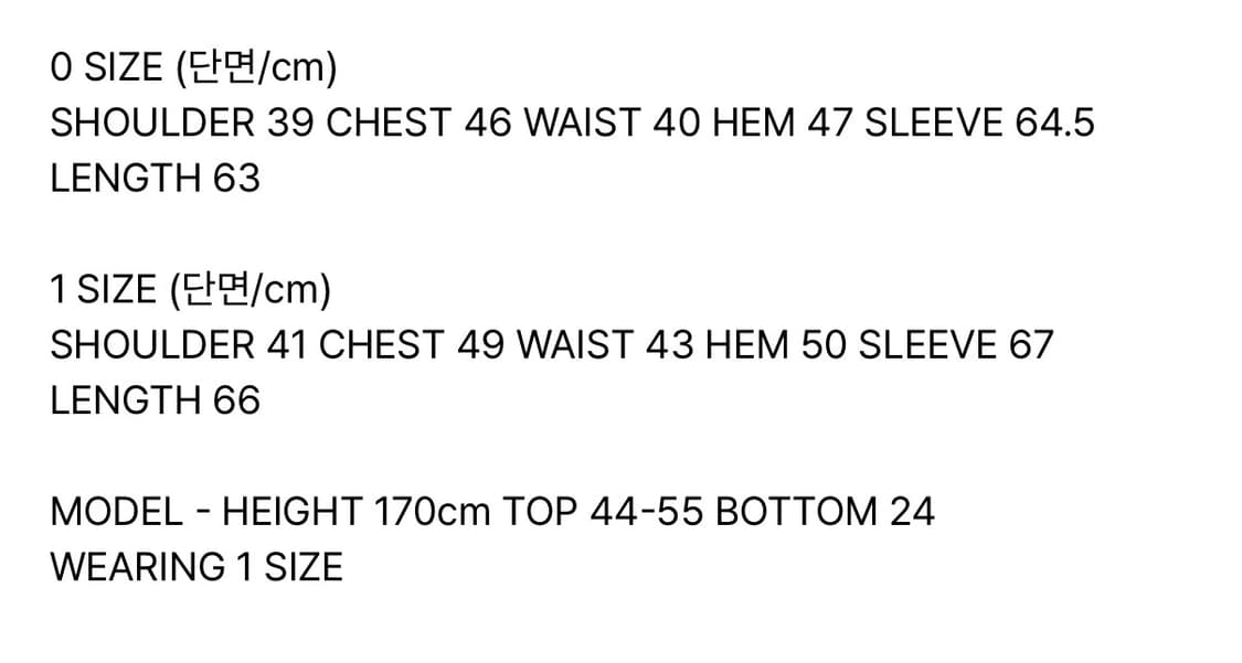 나체 후드 블레이저 자켓 블랙 상품이미지2