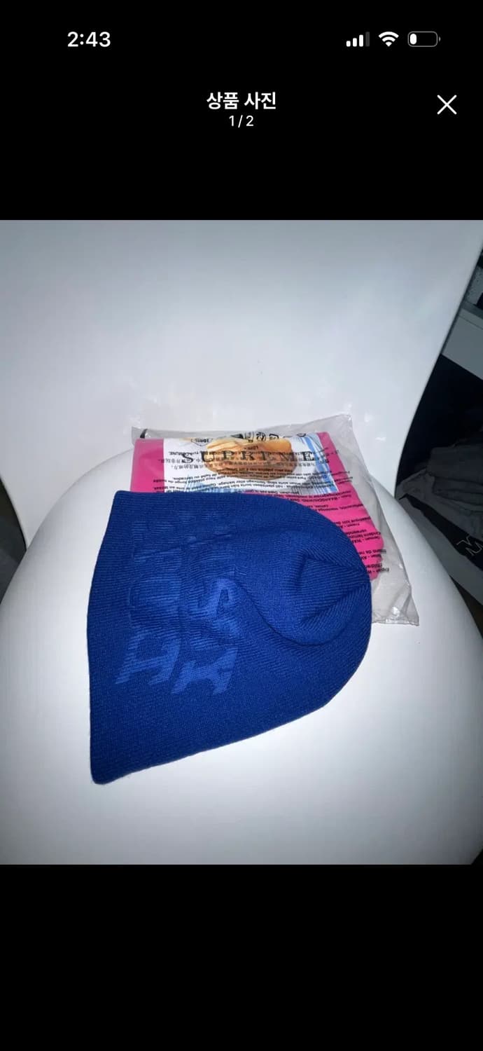 스투시 stussy 스컬캡 스투시 스포츠 디보스 블루 상품이미지1