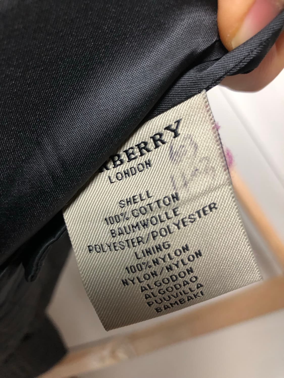 버버리 퀄팅 자켓 라이더 여성용 상품이미지6