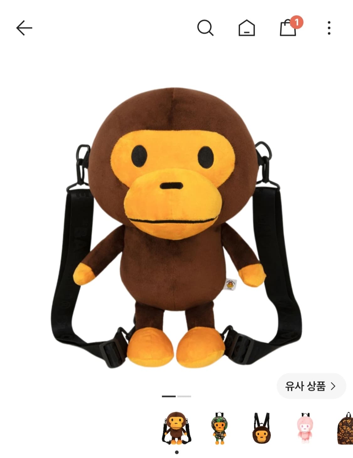 [새상품] 베이프 베이비 마일로 플러시 돌 백팩 브라운 상품이미지1