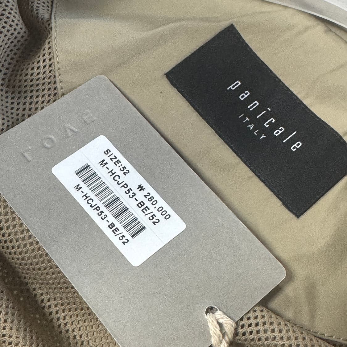 빠니깔레 윈드브레이커 블루종 점퍼 [새상품] 상품이미지5