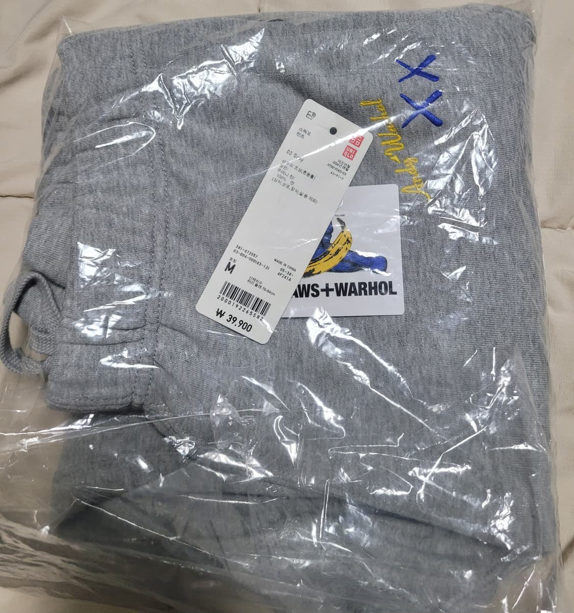 유니클로 × 카우스 스웨트 팬츠 헤더 그레이 M 사이즈 판매합니다 상품이미지4