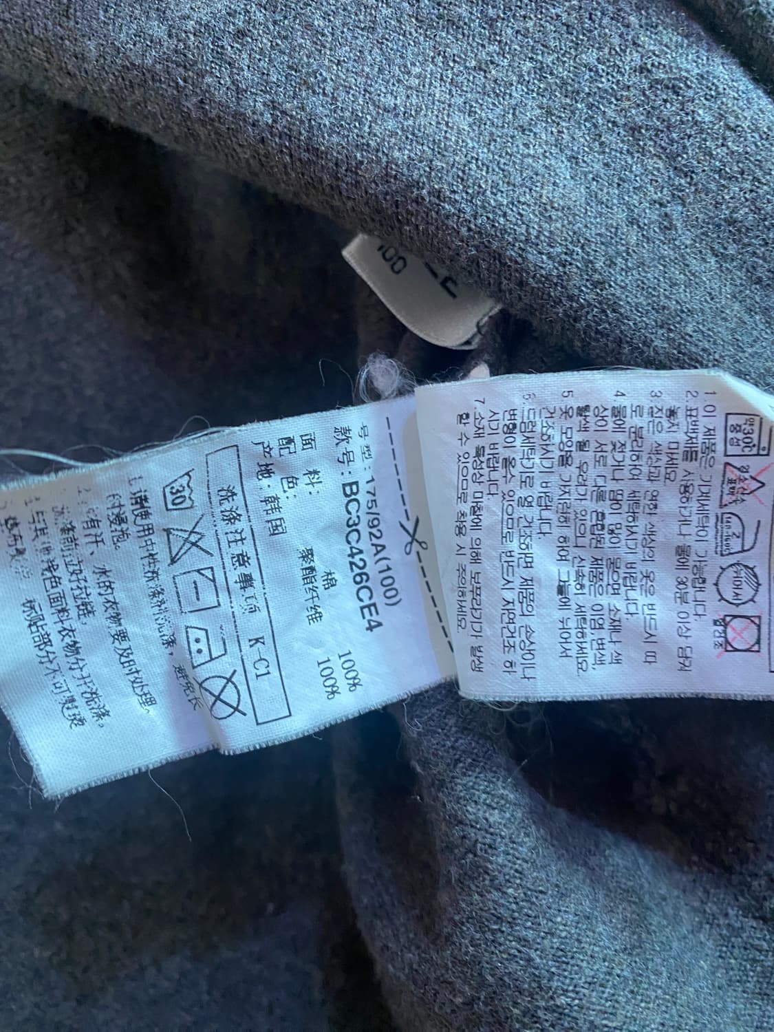 빈폴 헌팅 스타일 카키색 폴로티 100 상품이미지5