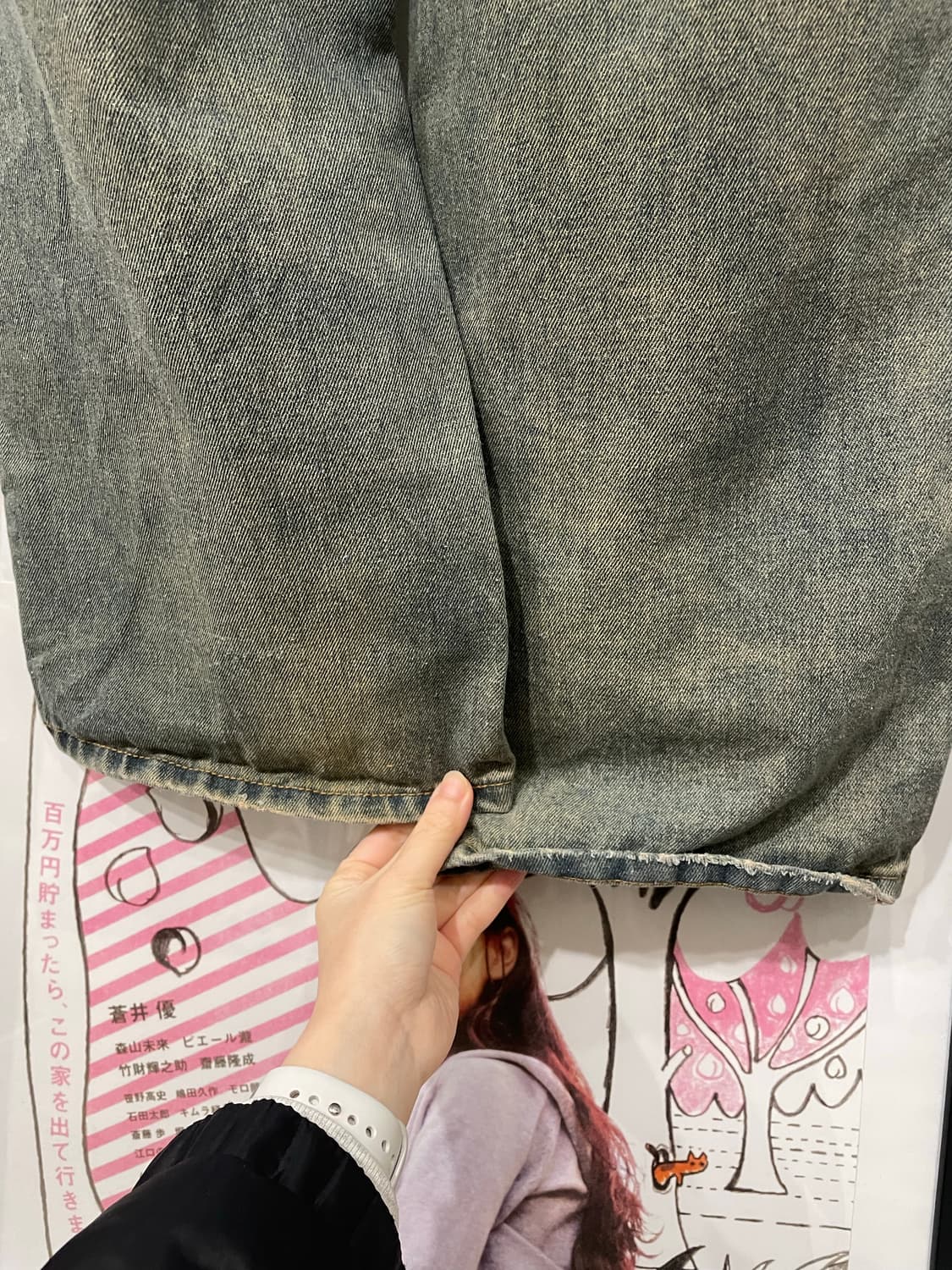 Vintage Fade Denim pants 상품이미지8