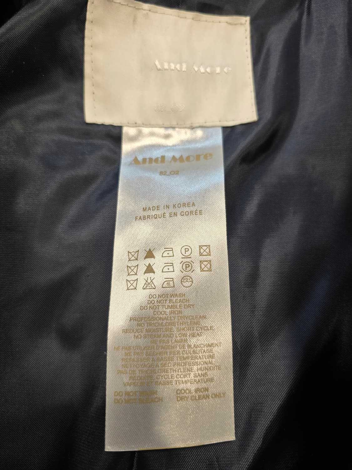 거의새거) 앤드모어 And More 롱패딩 프리사이즈 상품이미지8