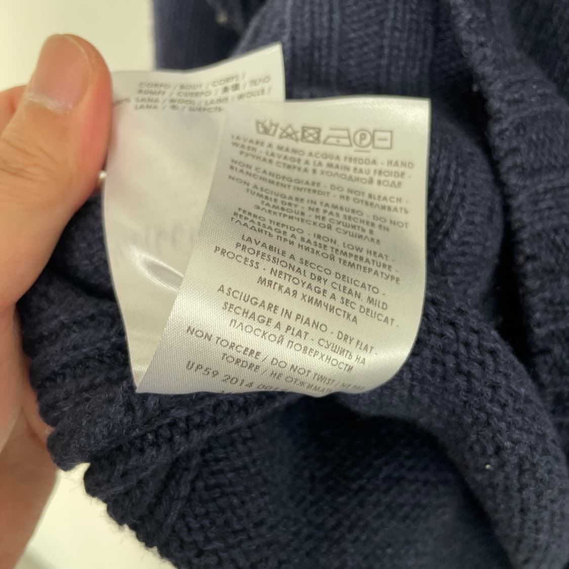 알렉산더맥퀸 보트넥 네이비 색상 니트 스웨터 상품이미지7