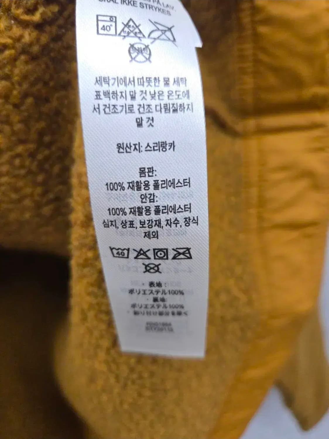 여성 L 파타고니아 베터 스웨터 자켓 상품이미지7