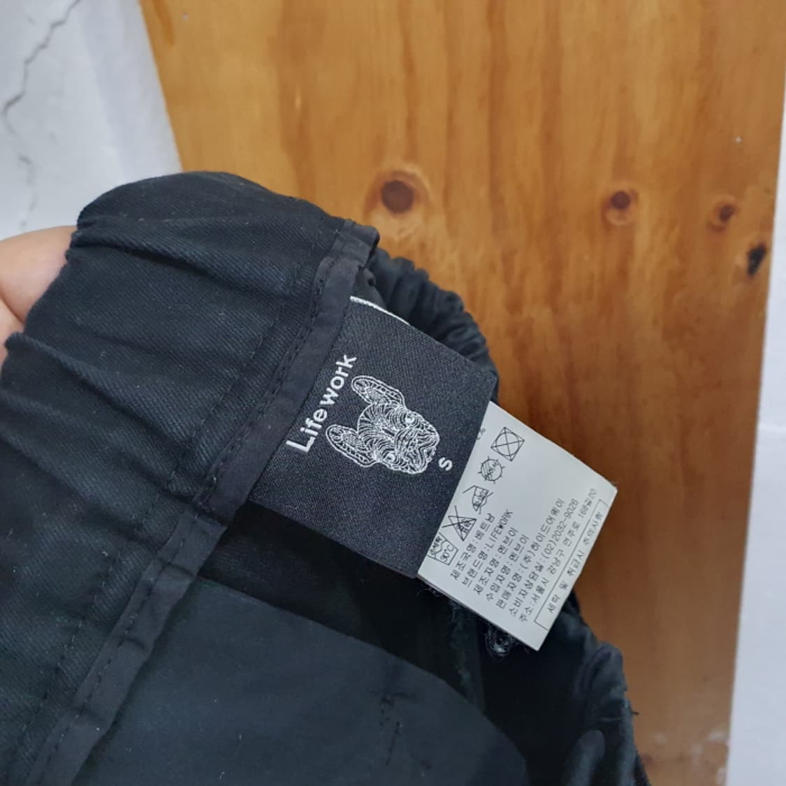 LIFE WORK 라이프워크 카고조거팬츠(30) 상품이미지5