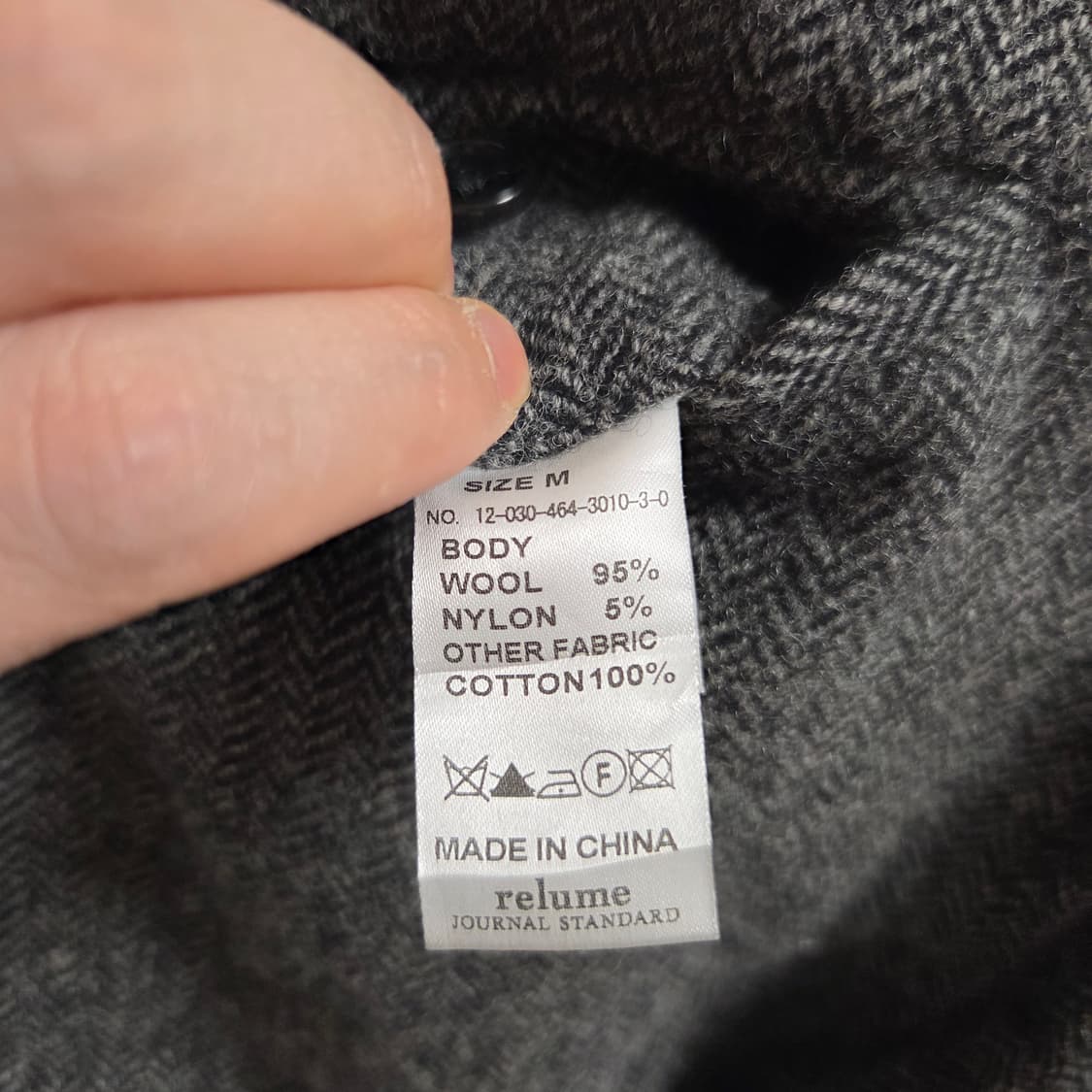 저널스탠다드 헤링본 울 트라우저 팬츠 30 상품이미지5