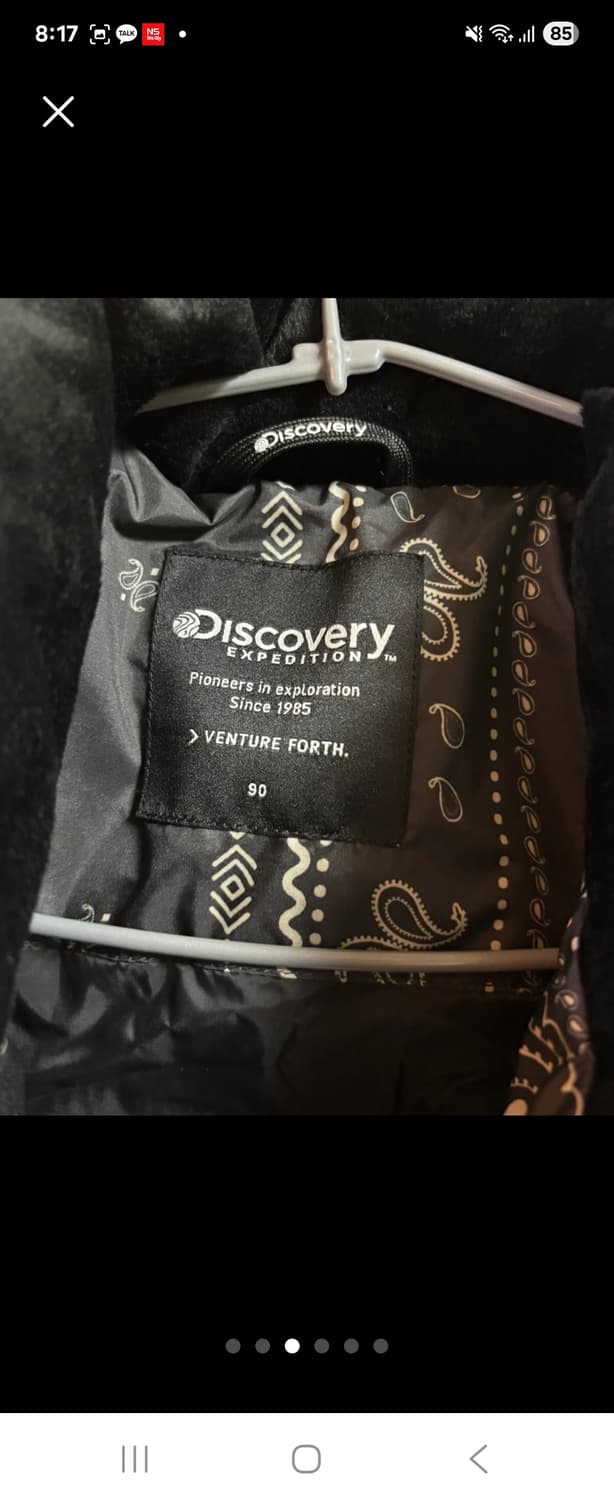 디스커버리 반슬리 다운 패딩 베스트 90 상품이미지4