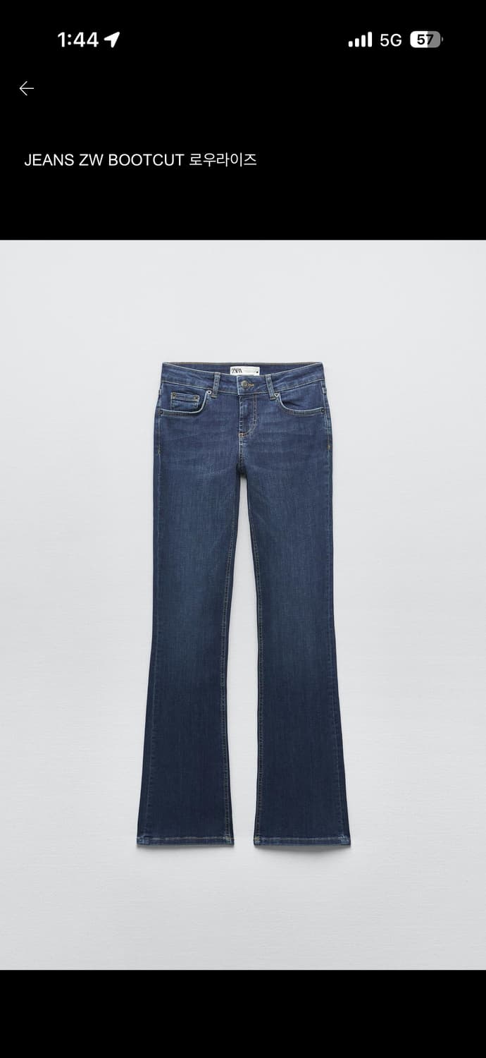 (새상품) ZARA 자라 JEANS ZW BOOTCUT 로우라이즈 상품이미지1