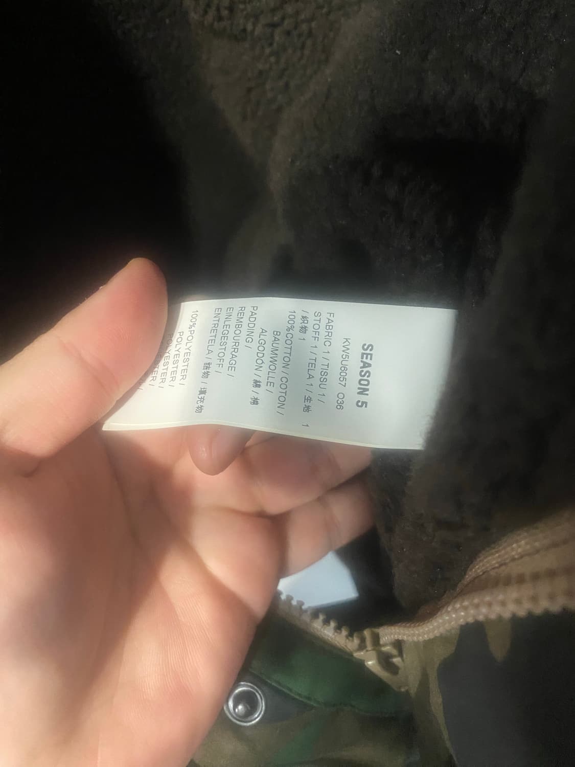 [S]이지 시즌5 롱 카모 자켓 상품이미지4