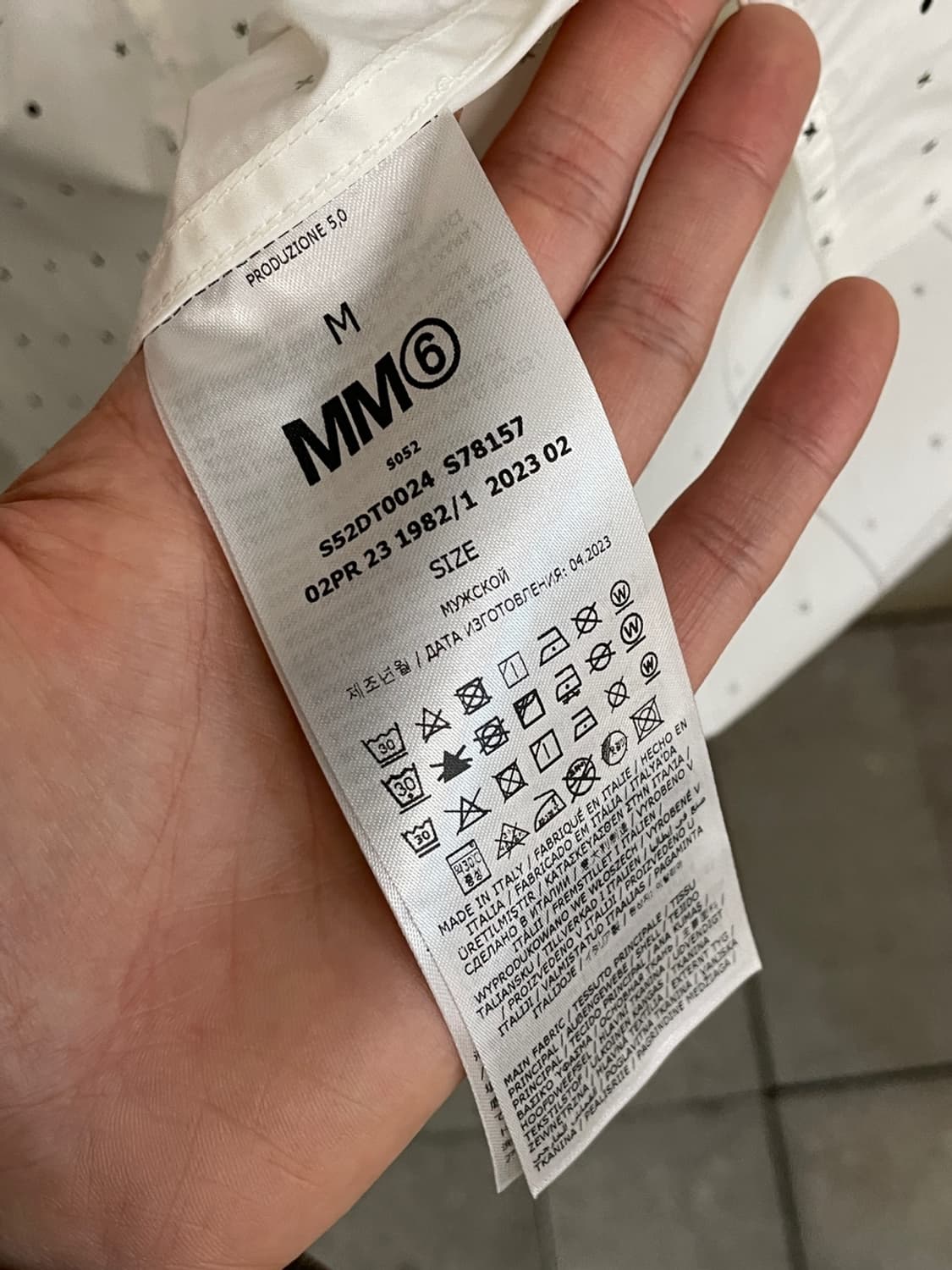 MM6 메종 마르지엘라 도트 프린트 셔츠  상품이미지8