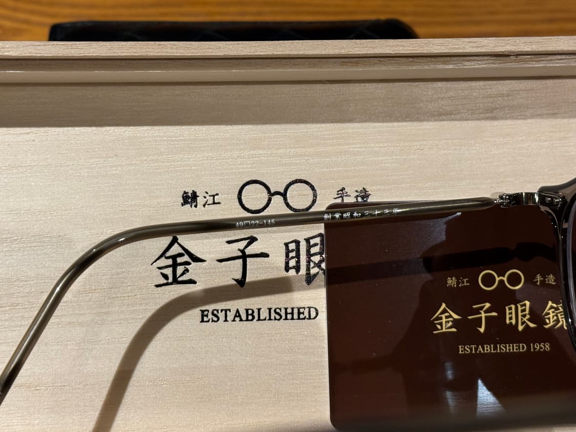 금자안경 KA-52 LGY  상품이미지2