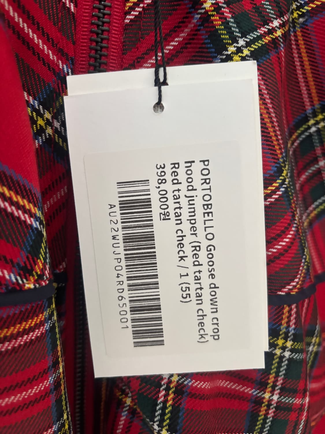 앤유(AND YOU) 타탄체크 패딩 상품이미지4