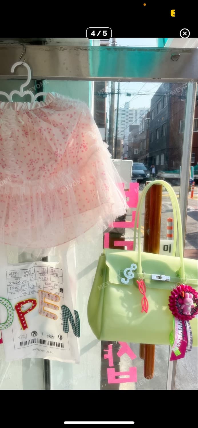 샤인머스캣 젤리버킨 🍏 상품이미지5