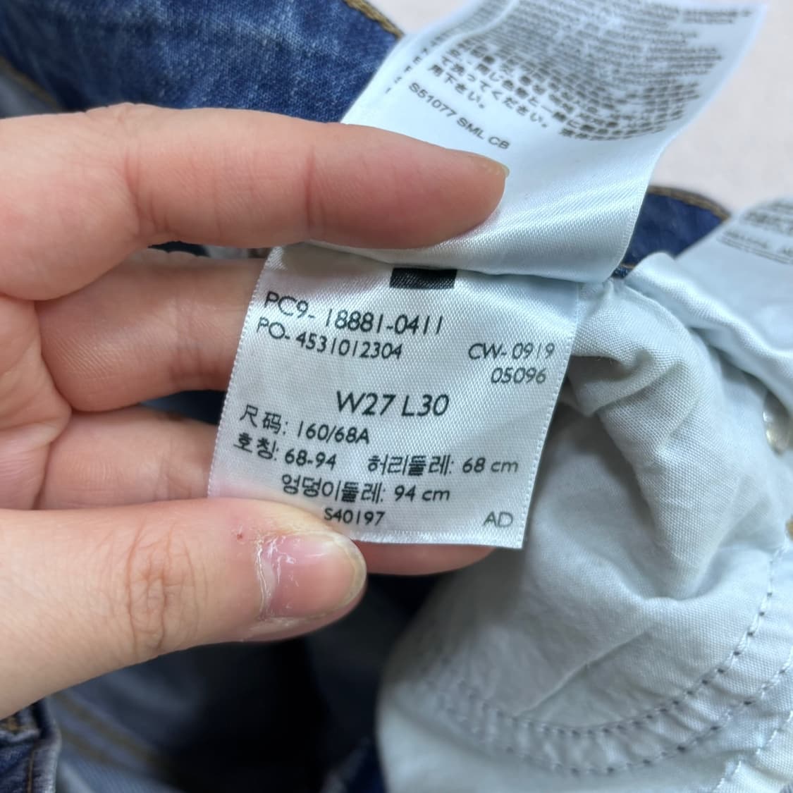 W27 L30 리바이스 슬림핏 데님 팬츠 0427E 상품이미지3