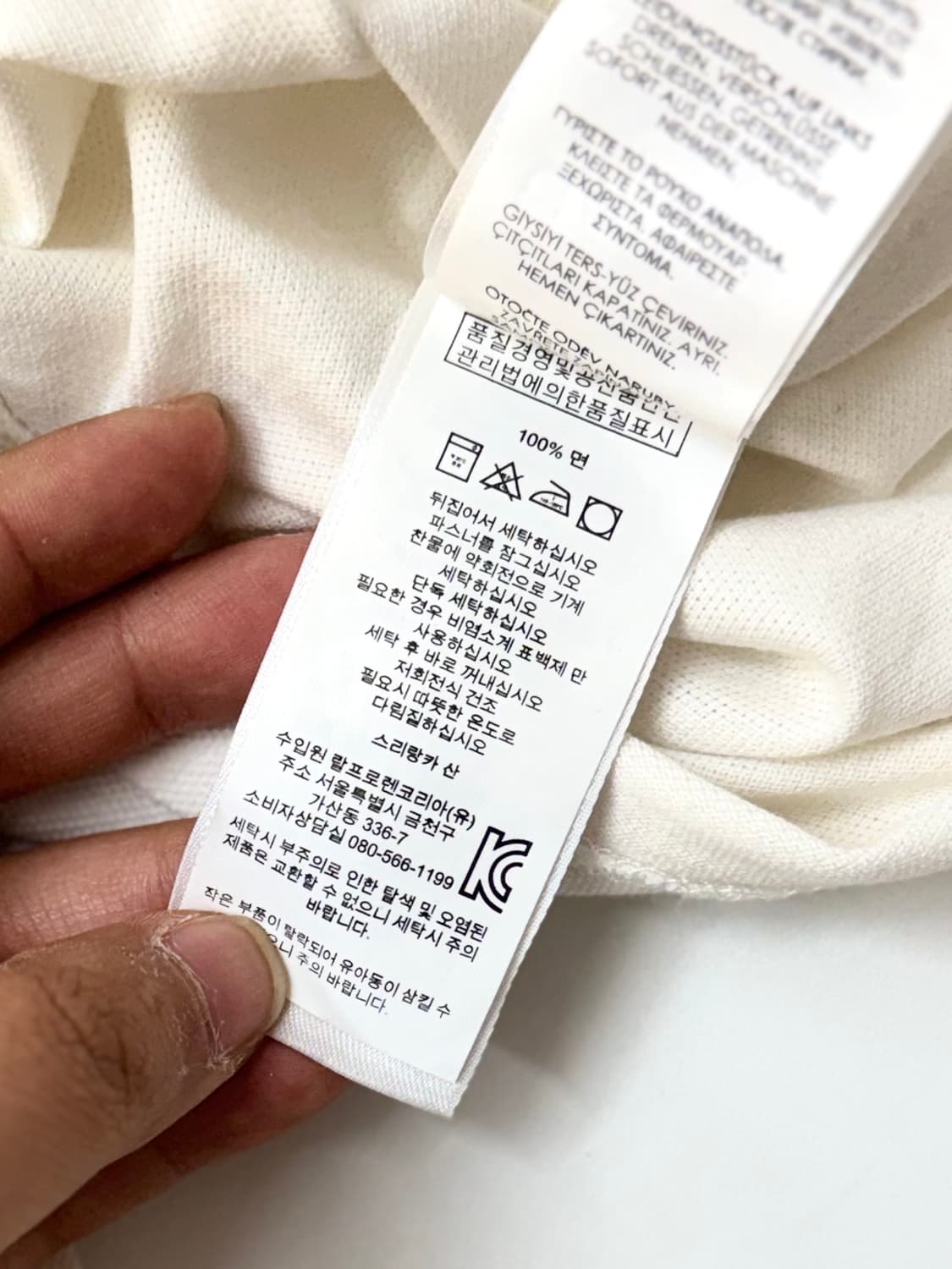 Polo Ralph Lauren 폴로 랄프로렌 화이트/네이비 컬러 빅포니 상품이미지8