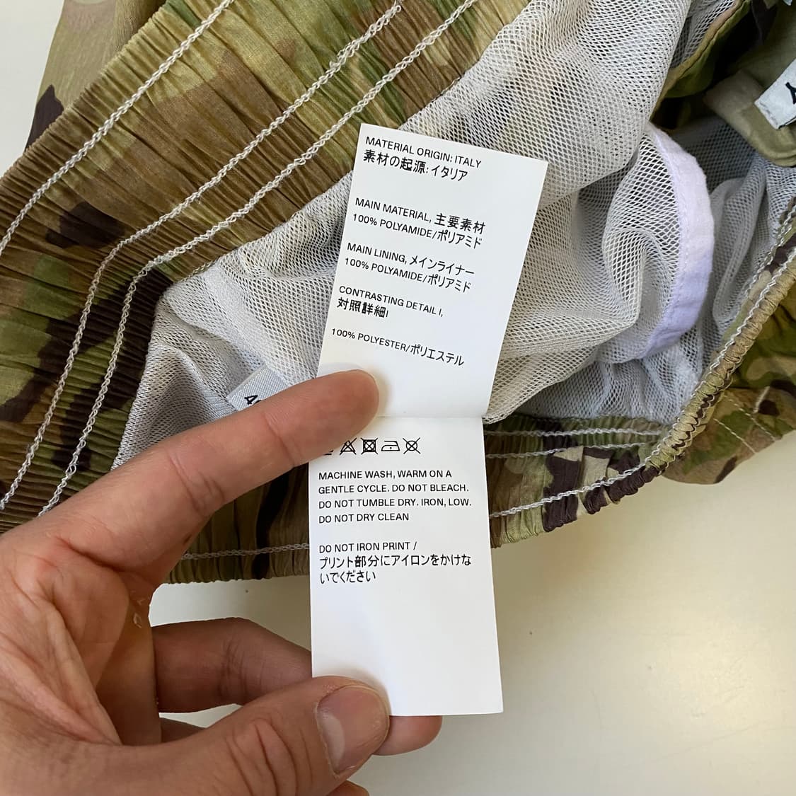 [46] 아워레가시 워크샵 러닝 쇼츠 립스탑 카모플라주 상품이미지7